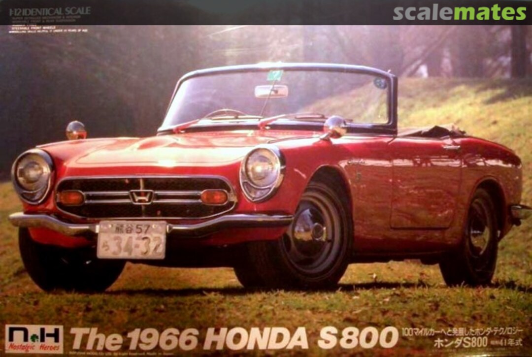 Boxart The 1966 Honda S800 DBS-9 Doyusha Boxart The 1966 Honda S800 DBS-9 Doyusha