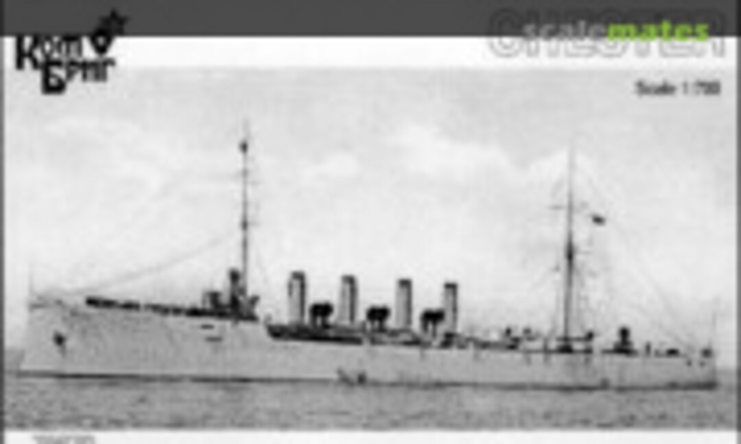 1:700 USS Chester CL-1 - 1908 (Combrig 70079) 70079