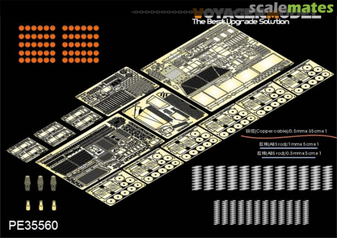 Boxart Merkava Mk.3D MBT(LIC) w/chains PE35560 Voyager Model Boxart Merkava Mk.3D MBT(LIC) w/chains PE35560 Voyager Model