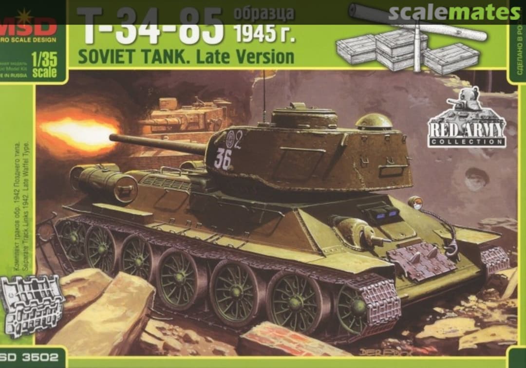 Boxart T-34-85 конца войны. 1945-1947гг. 3502 MSD Micro Scale Design Boxart T-34-85 конца войны. 1945-1947гг. 3502 MSD Micro Scale Design