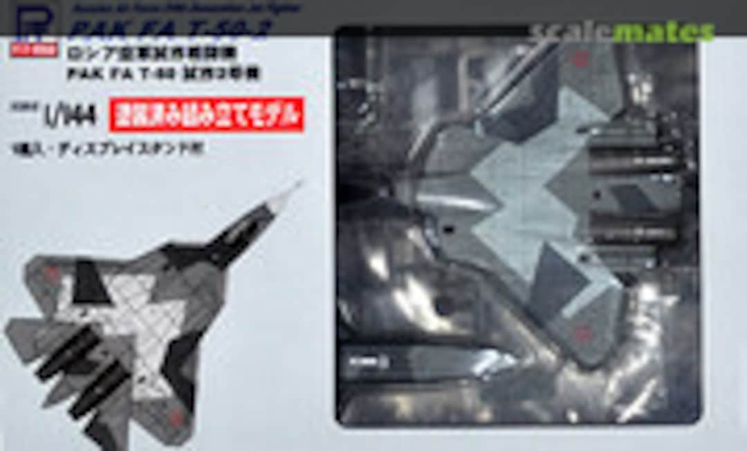 1:144 PAK FA T-50-2 (Pit-Road SNP-10)