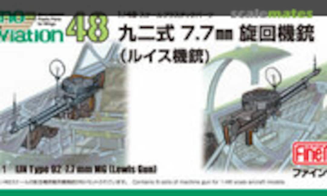 1:48 IJN Type 92 7.7mm MG (Lewis Gun) (Fine Molds NC11) NC11