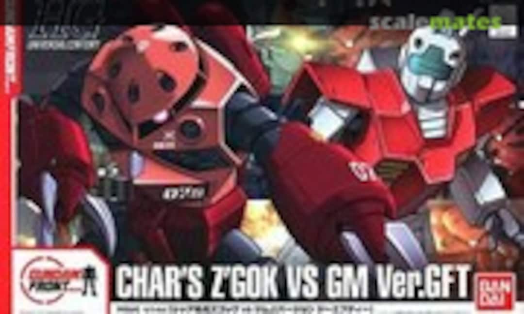 1:144 Char's Z'Gok VS GM Ver.GFT (Bandai 0184622)