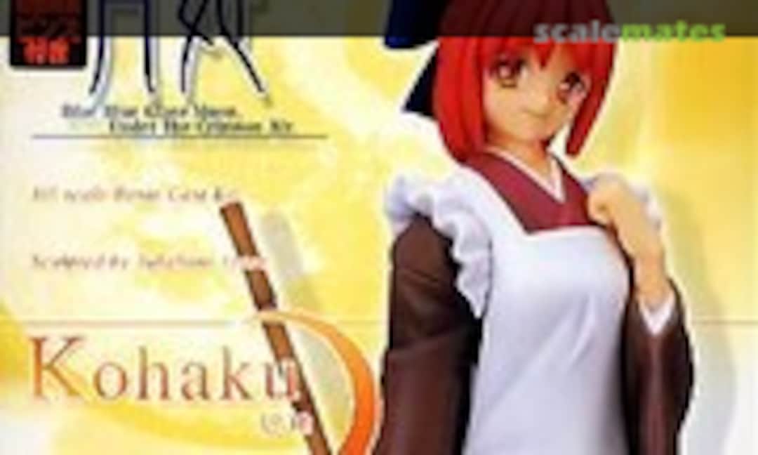 1:8 Kohaku (Kotobukiya GG-77) GG-77