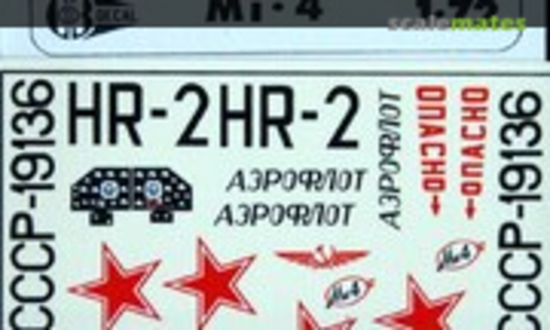 1:72 Mi-4 (C3D Decal F522) F522