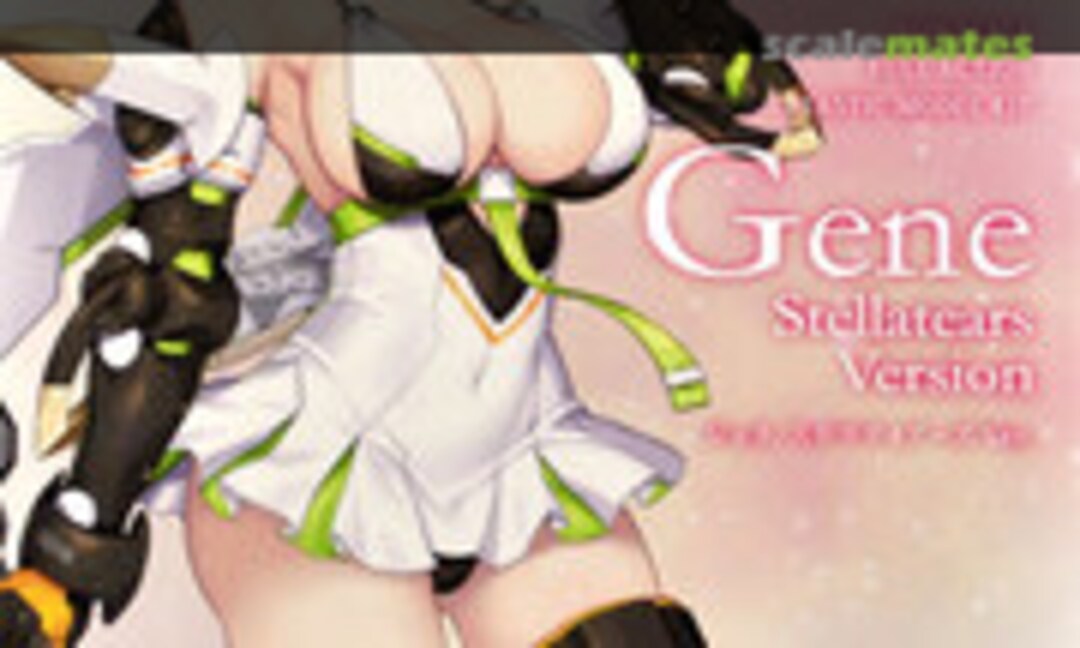 No Gene (Kotobukiya KP482) KP482