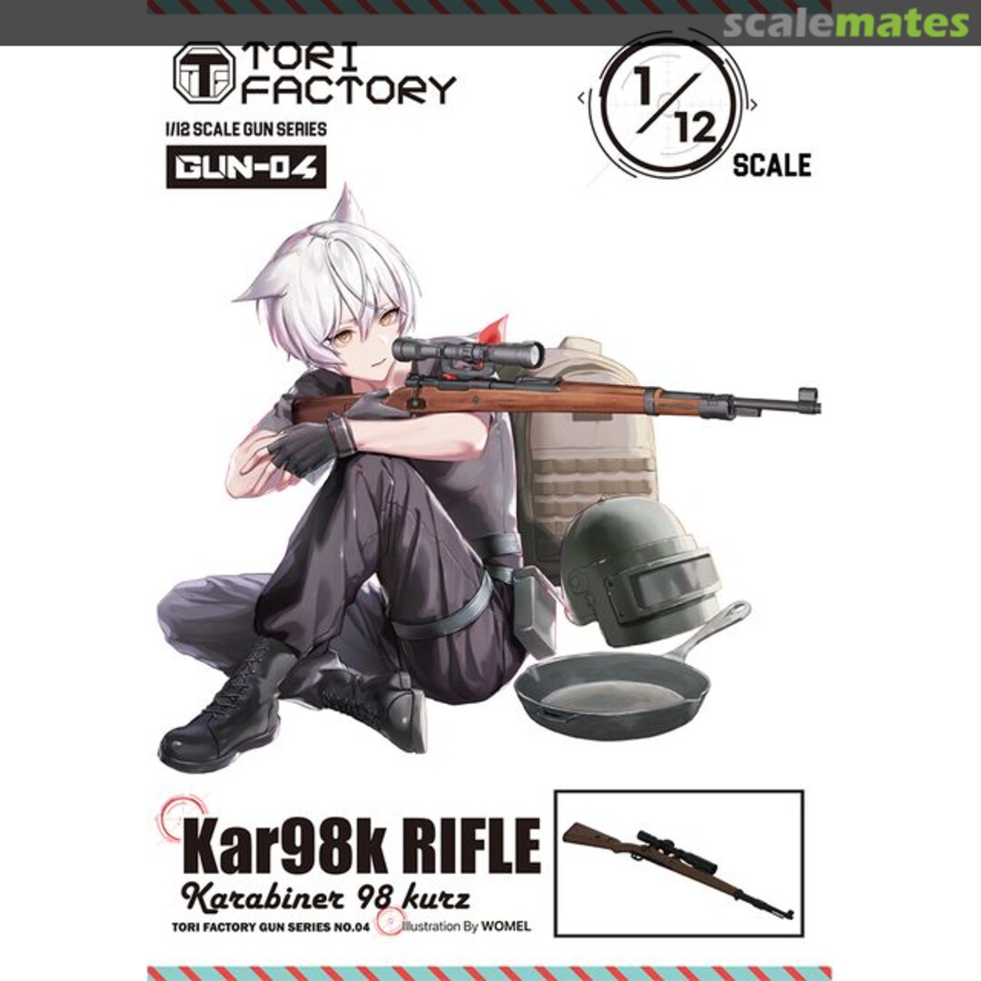 Boxart Kar98k Rifle GUN-04 Tori Factory Boxart Kar98k Rifle GUN-04 Tori Factory