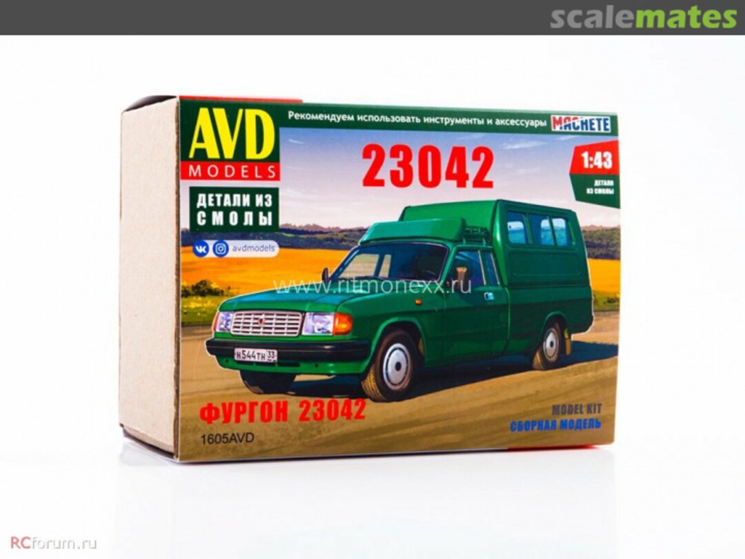 Boxart GAZ 23042 Van 1605AVD AVD Models Boxart GAZ 23042 Van 1605AVD AVD Models