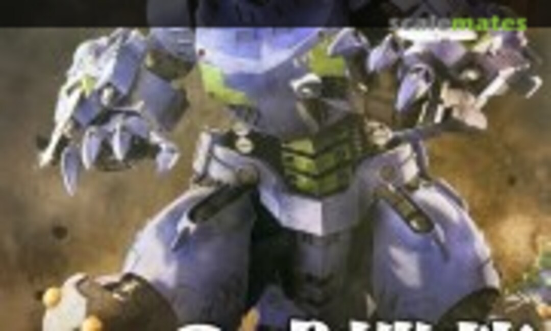 No Type 3 Kiryu EVA Unit-01 Color Ver. (Aoshima )