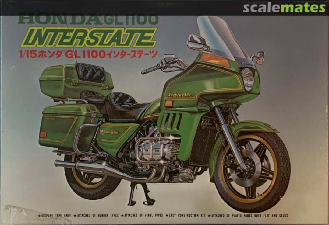 Boxart Honda GL1100 INTERSTATE SB5 Fujimi