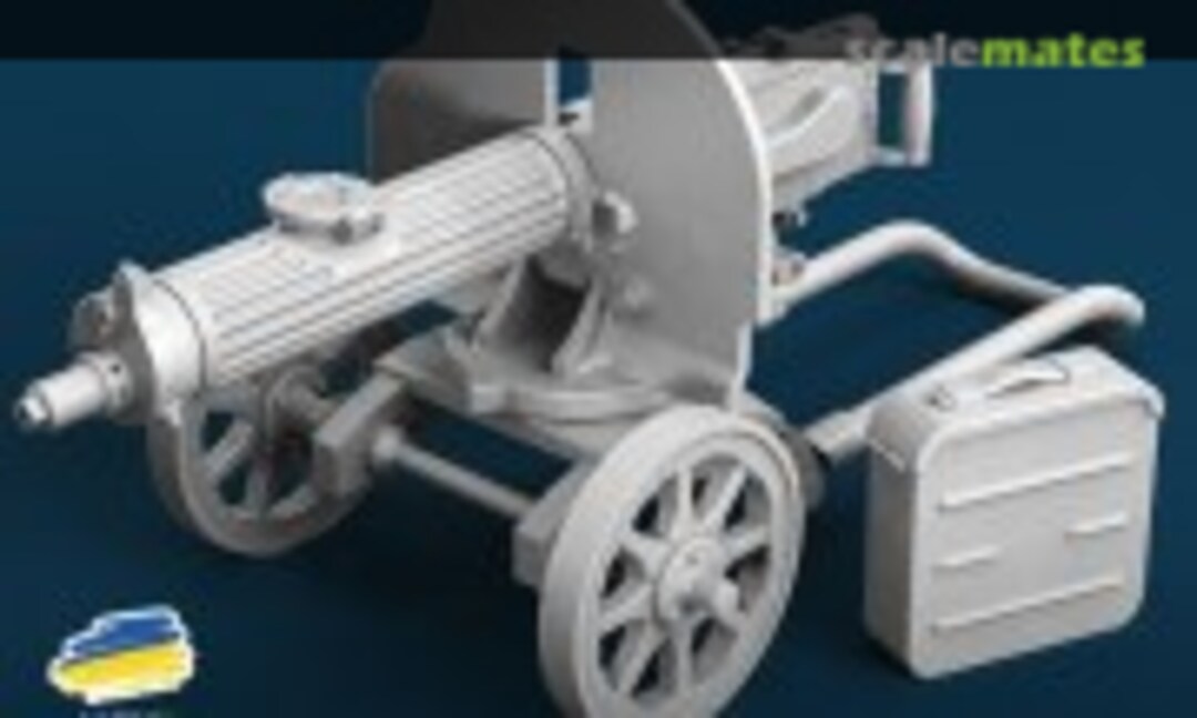 1:35 "Maxim" machine gun (Spalah SP20635) SP20635
