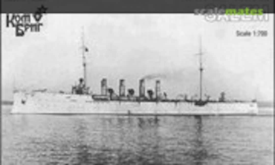 1:700 USS Salem CL-3 - 1908 (Combrig 70098) 70098