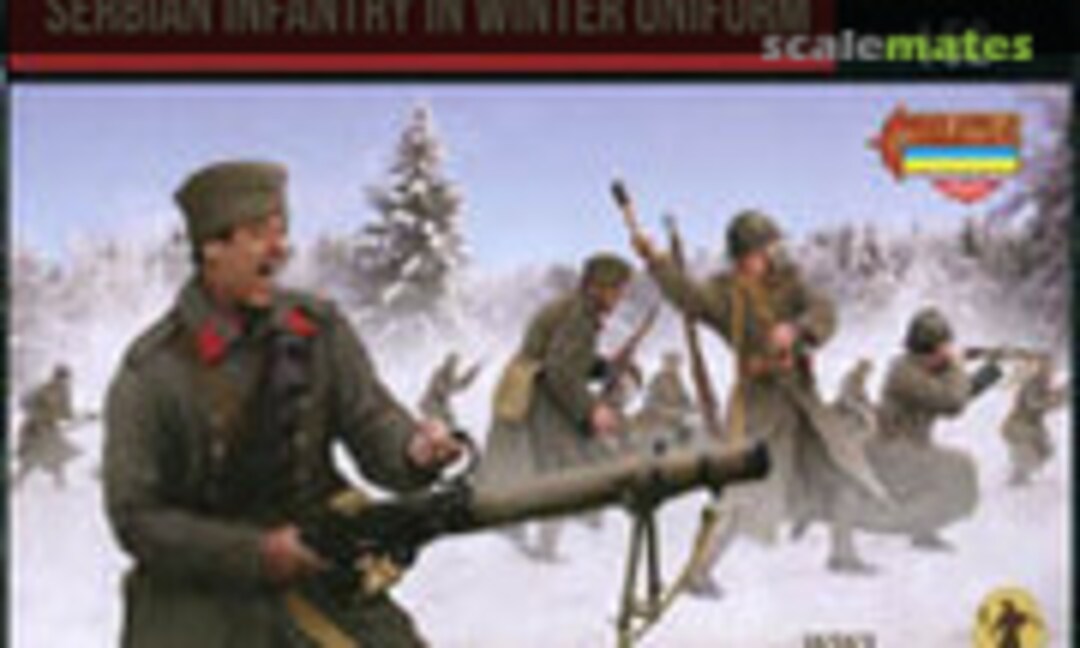 1:72 Serbian Infantry in Winter Uniform (Strelets-R M126) M126