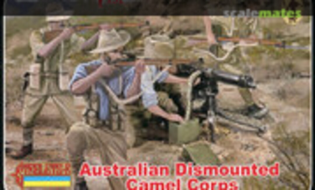 1:72 Australian Dismounted Camel Corps (Strelets-R M131) M131
