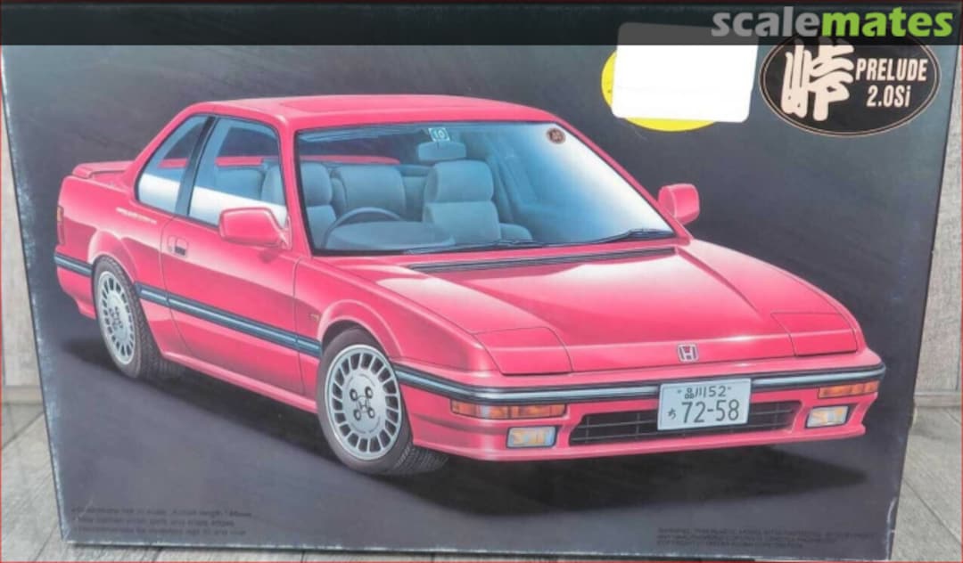 Boxart Prelude 2.0Si 04021 Fujimi Boxart Prelude 2.0Si 04021 Fujimi