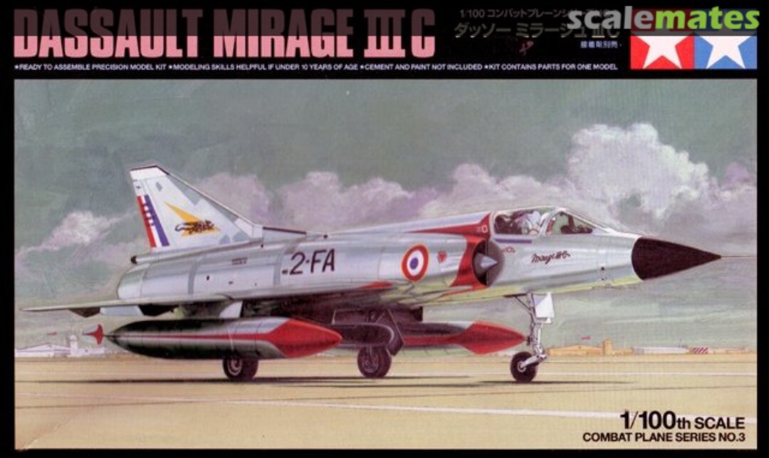 Boxart Dassault Mirage III C 61603 Tamiya Boxart Dassault Mirage III C 61603 Tamiya