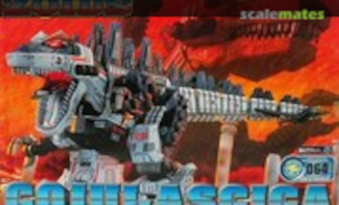 1:72 Gojulasgiga (TOMY 635772) 635772