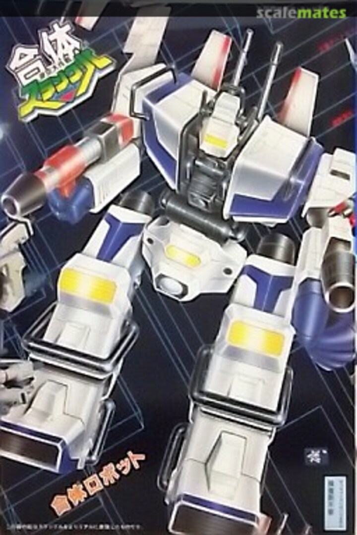 Boxart Gattai Robot Srungle GZ-130 Aoshima Boxart Gattai Robot Srungle GZ-130 Aoshima