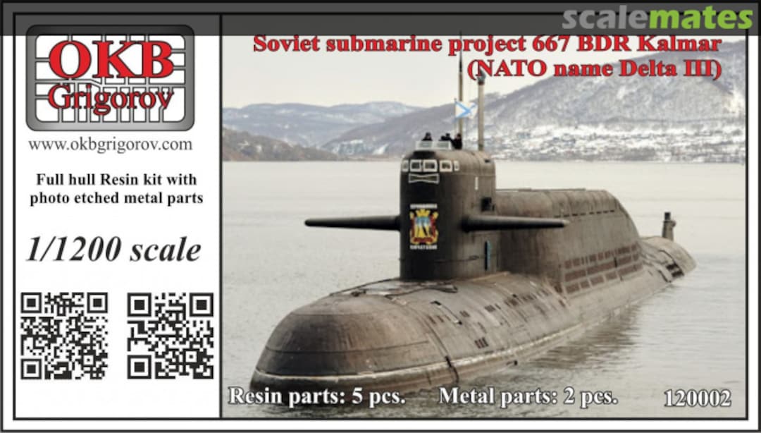 Boxart Project 667 BDR Kalmar 120002 OKB Grigorov Boxart Project 667 BDR Kalmar 120002 OKB Grigorov