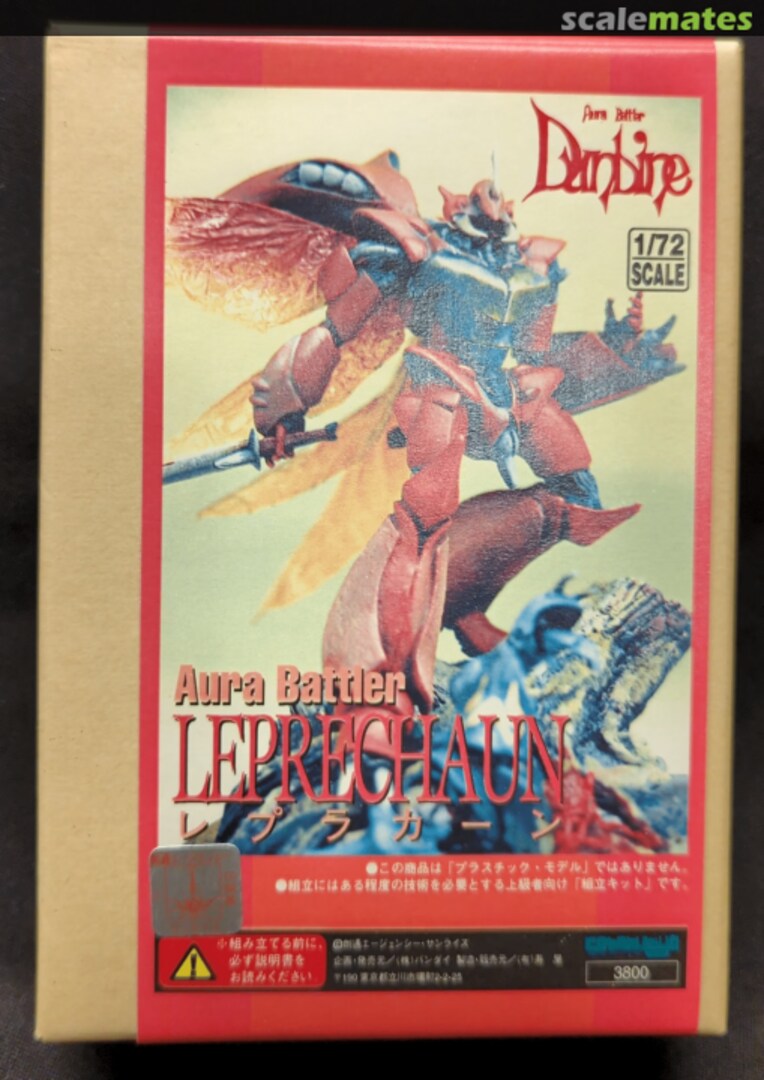 Boxart Leprechaun 4b Kotobukiya Boxart Leprechaun 4b Kotobukiya