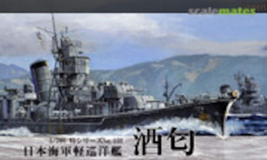 1:700 IJN Light Cruiser Sakawa (Fujimi 43328)