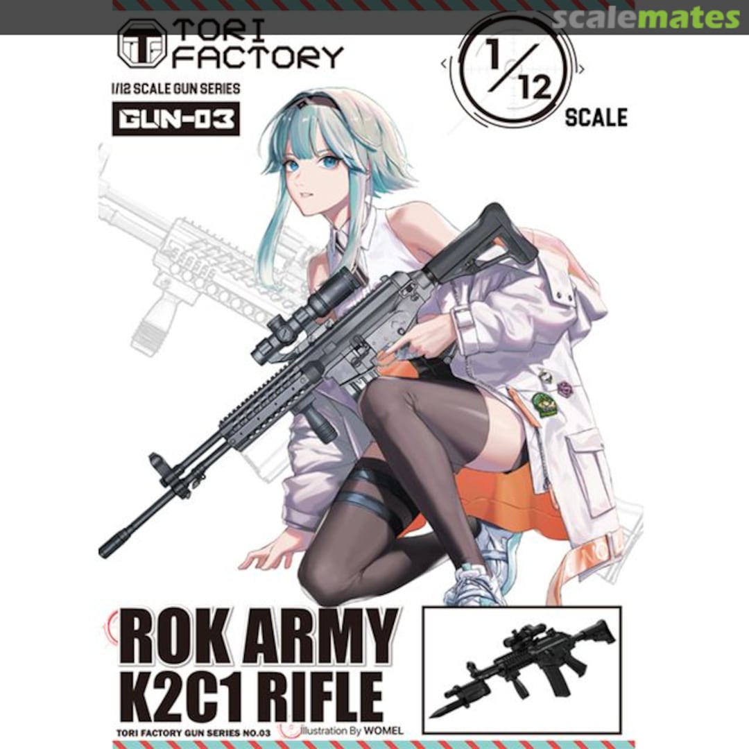 Boxart ROK Army K2C1 Rifle GUN-03 Tori Factory