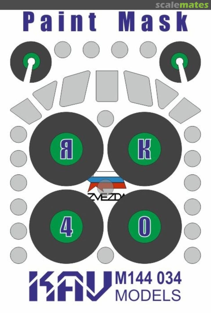 Boxart YaK-40 masks KAV M144 034 KAV models Boxart YaK-40 masks KAV M144 034 KAV models