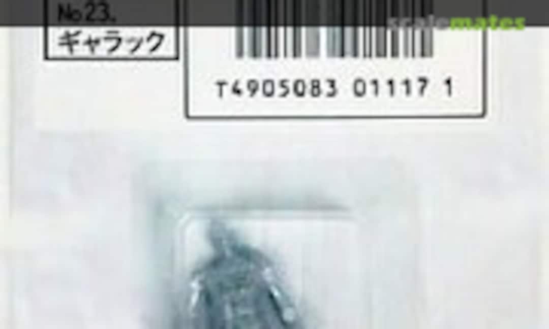 No Garrack (Aoshima 011171) 011171