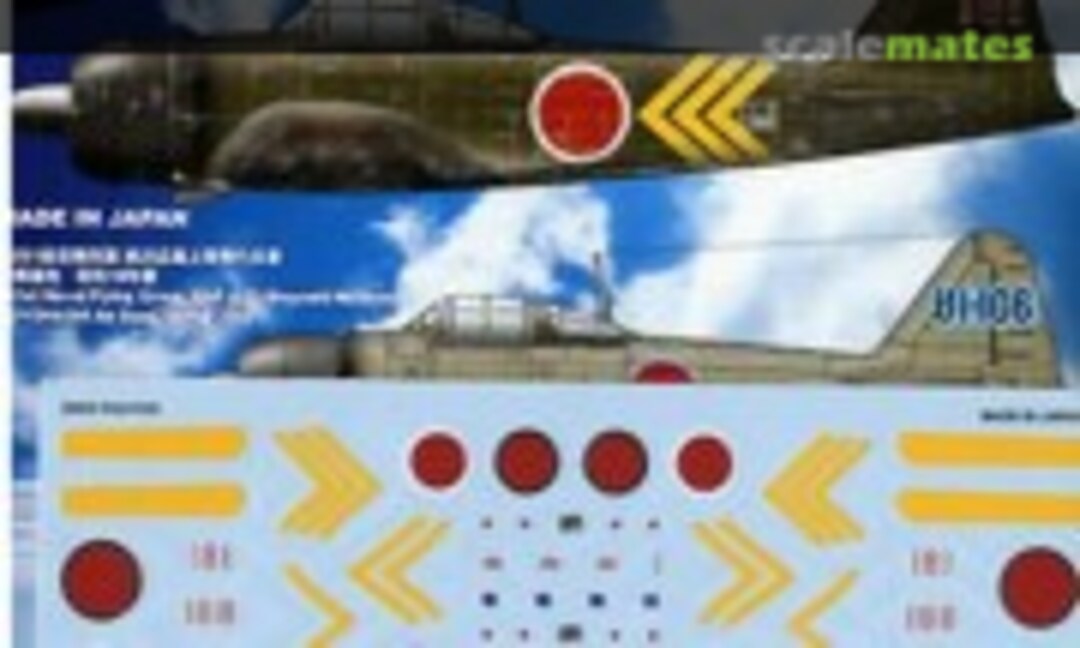 1:144 A6M3 Type22 Zero Fighter #3 (MYK Design 06744) 06744