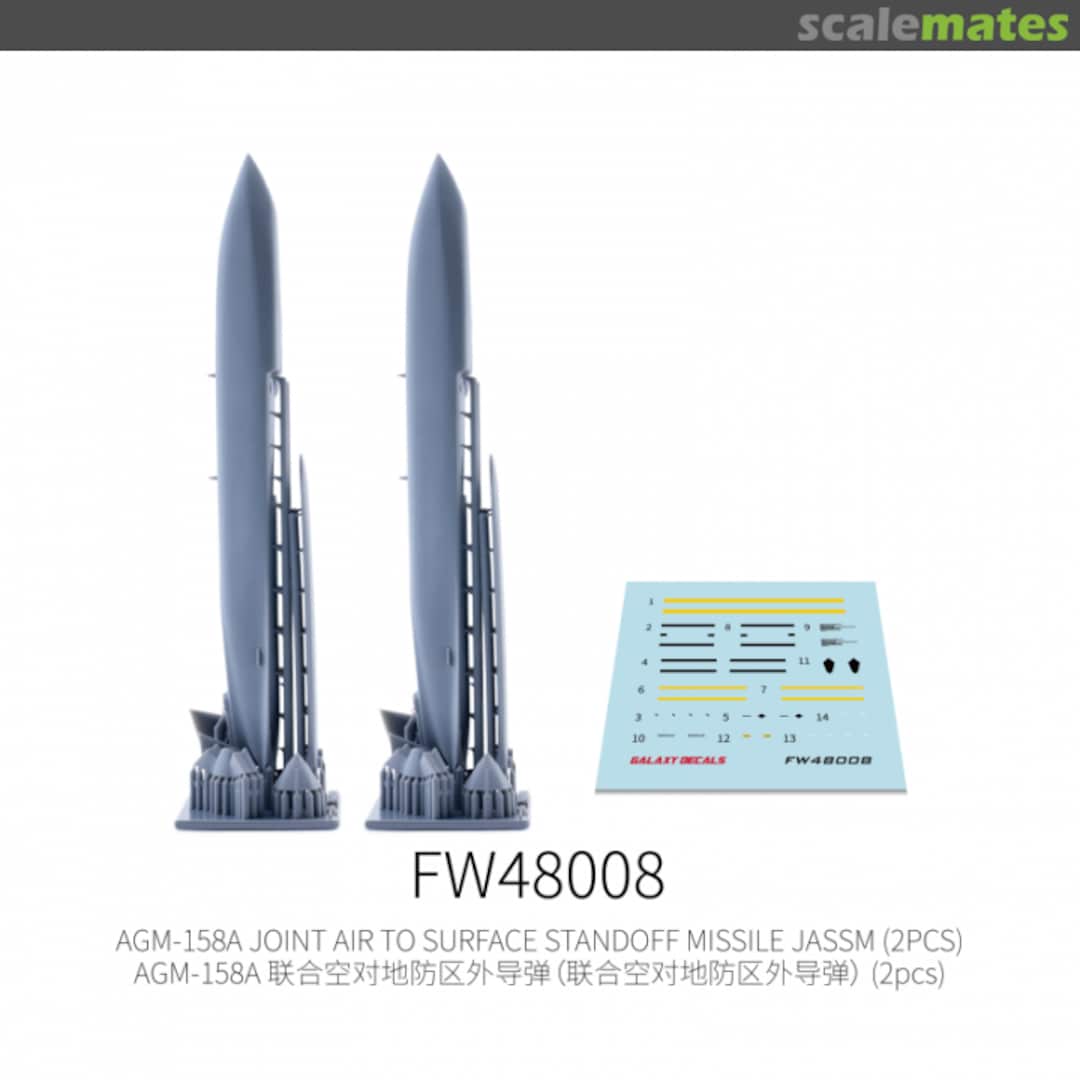 Boxart AGM-158A Joint Air To Surface Standoff Missile JASSM (2pcs) FW48008 Galaxy Model Boxart AGM-158A Joint Air To Surface Standoff Missile JASSM (2pcs) FW48008 Galaxy Model