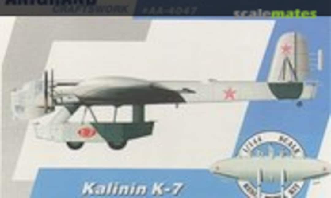 1:144 Kalinin K-7 (Anigrand Craftswork AA-4047) AA-4047