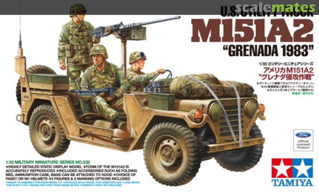 Boxart M151A2 35332 Tamiya Boxart M151A2 35332 Tamiya