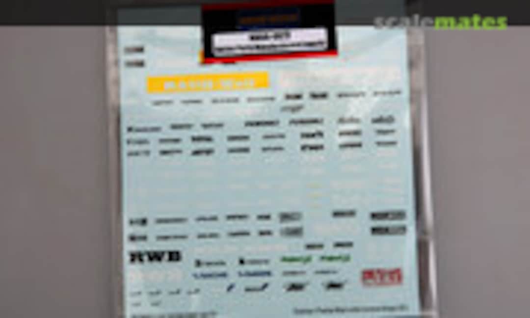 No Option Parts Manufactures Logo #5 (Hobby Design HD04-0077) HD04-0077