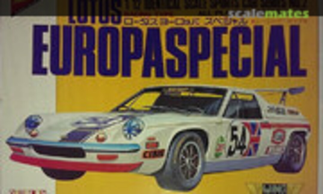 1:12 Lotus Europa Special (Nichimo 1202) 1202