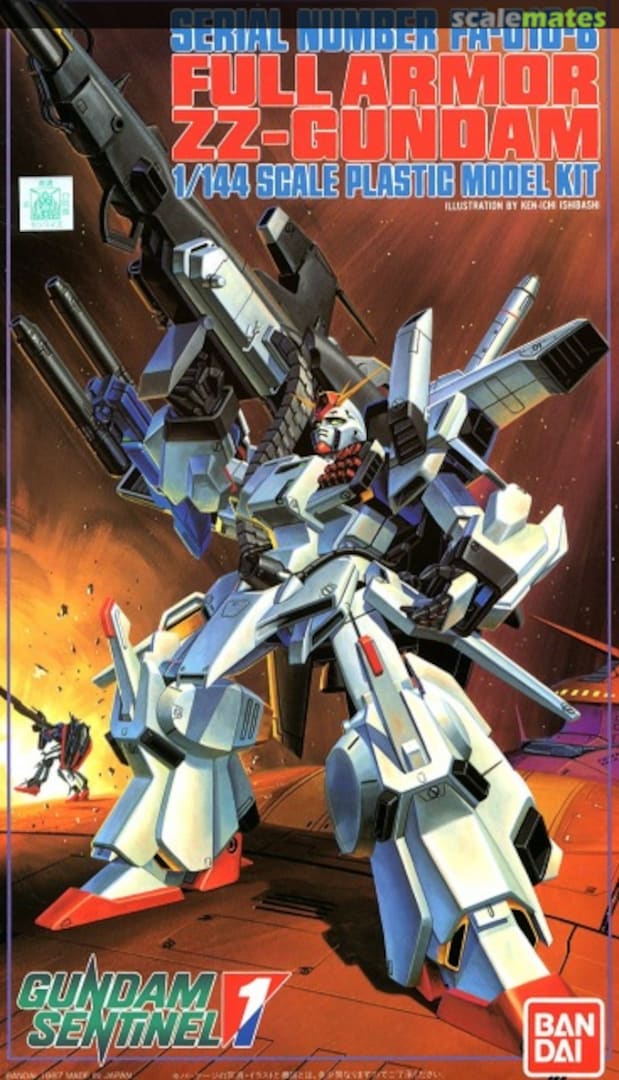 Boxart Serial Number FA-010-B Full Armor ZZ-Gundam 0020267 Bandai Boxart Serial Number FA-010-B Full Armor ZZ-Gundam 0020267 Bandai