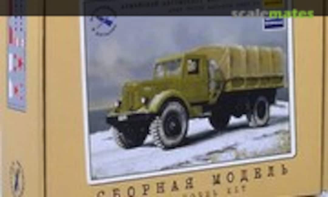 1:43 MAZ-502 (SSM 1119) 1119