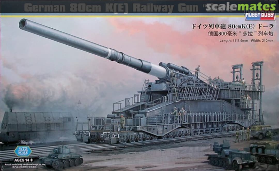 Boxart 80cm K(E) Railway Gun "Dora" 82911 HobbyBoss Boxart 80cm K(E) Railway Gun "Dora" 82911 HobbyBoss