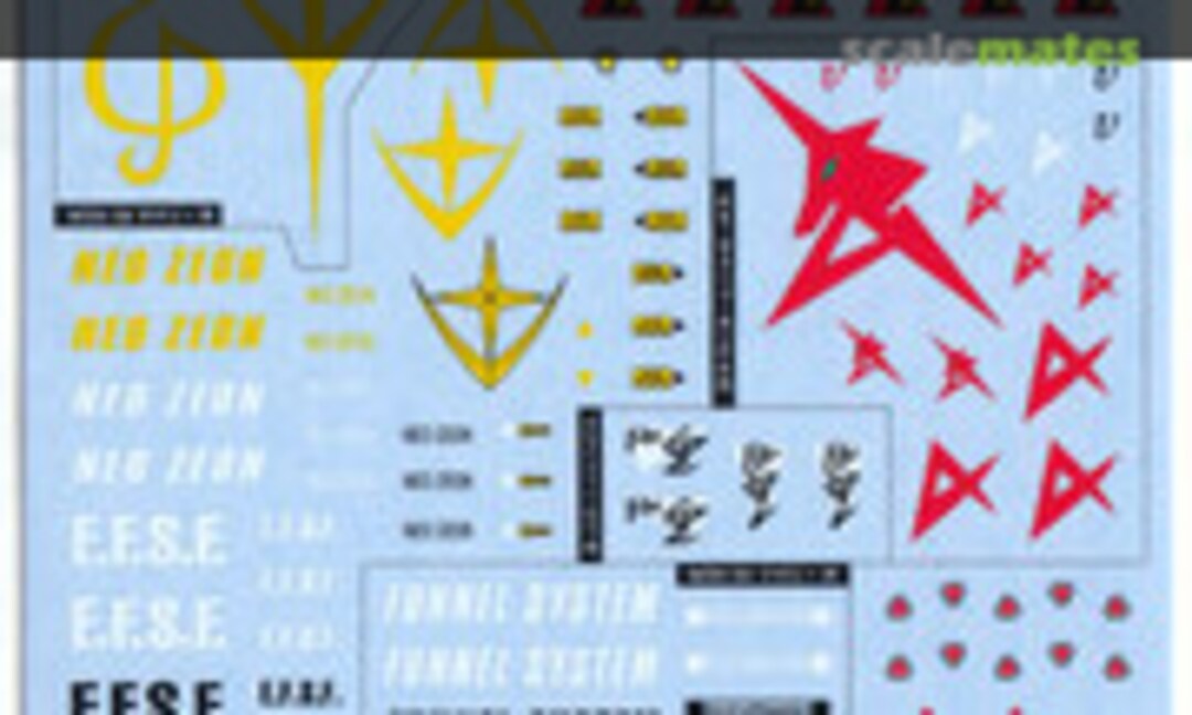 1:100 Decal Set for MS (Char's Counterattack Series) (Bandai 0134150) 0134150