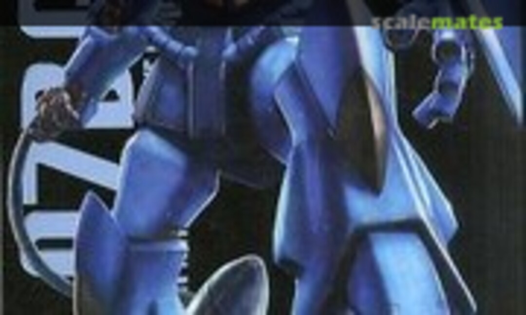 1:100 MS-07B Gouf Ver.2.0 Clear Color Ver. (Bandai 0165312)