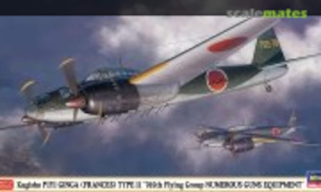 1:72 Kugisho P1Y1 Ginga (Frances) Type 11 (Hasegawa 02285)