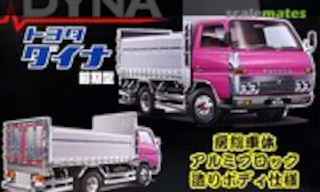 1:32 Toyota Dyna Early Model Boso Body (Fujimi 01157) 01157