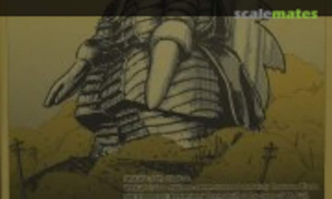 1:110 Mogera (General Products MK012) MK012