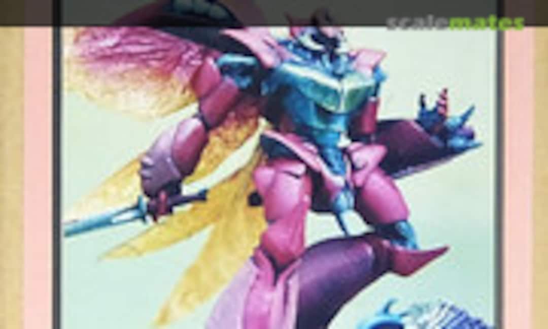 1:72 Leprechaun (Kotobukiya HY-003-3800) HY-003-3800