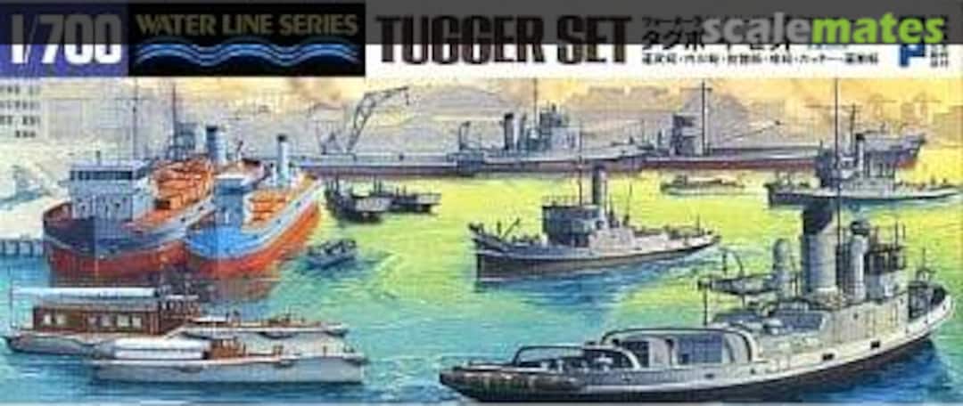 Boxart Tugger Set 31509 Shizuoka Model Teaching Material Cooperative