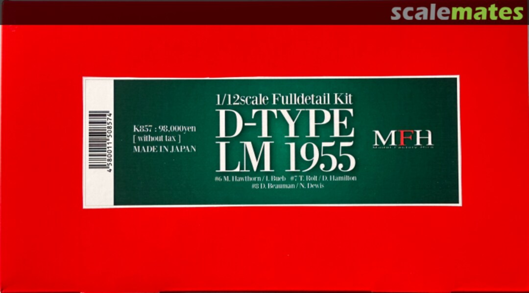 Boxart Jaguar D-type K857 Model Factory Hiro Boxart Jaguar D-type K857 Model Factory Hiro