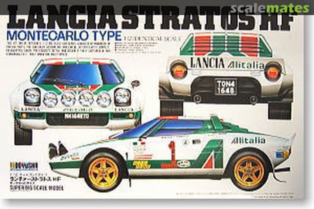 Boxart Lancia Stratos HF Montecalo DBS-14 Doyusha