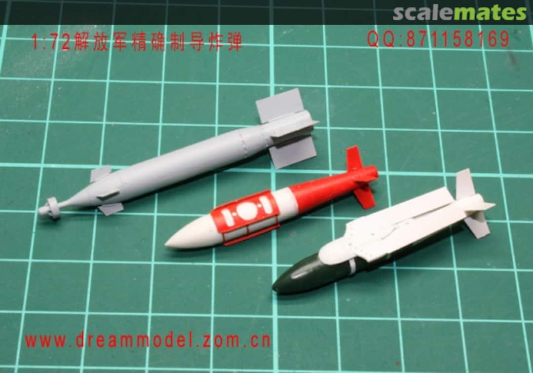 Boxart Guided Bomb Set DM 0302 DreamModel