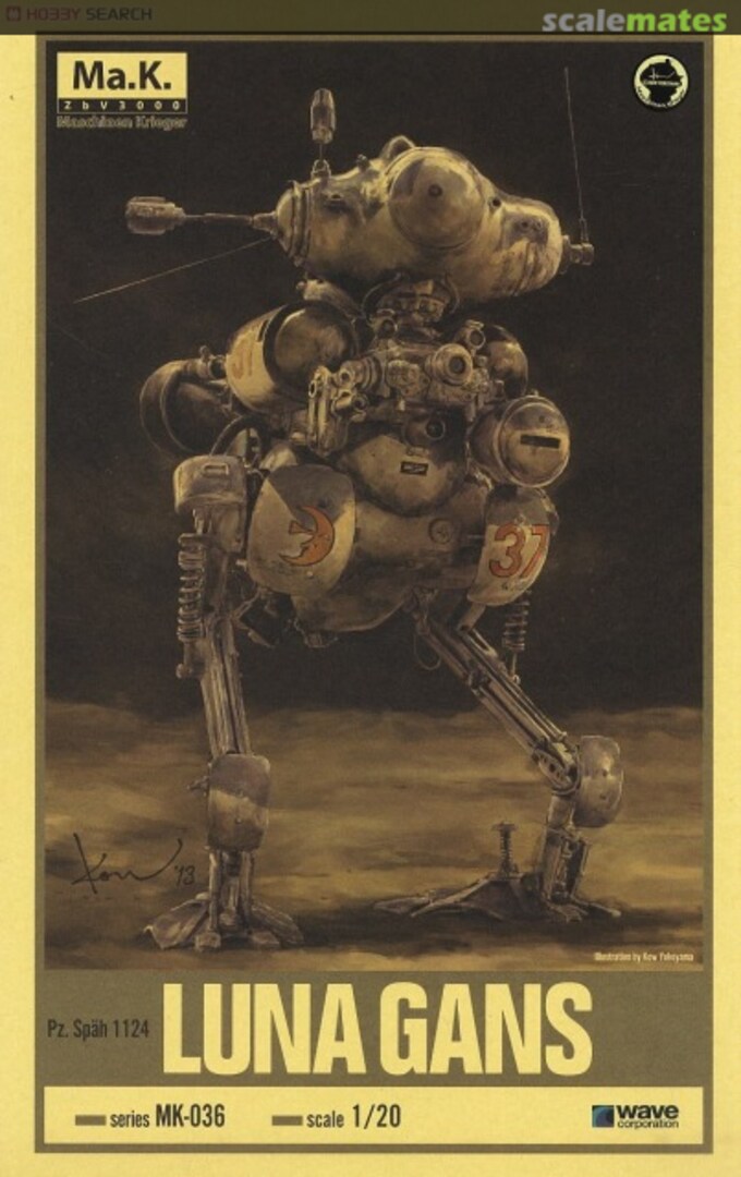 Boxart Luna Gans MK-036 Wave Corporation Boxart Luna Gans MK-036 Wave Corporation