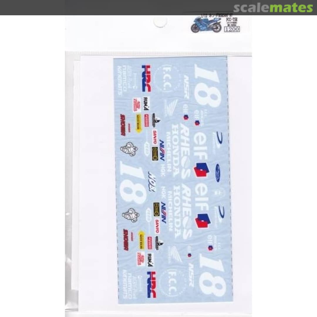 Boxart F.C.C. TSR-NSR Aoki (for Tamiya) DC-354 Museum collection Boxart F.C.C. TSR-NSR Aoki (for Tamiya) DC-354 Museum collection