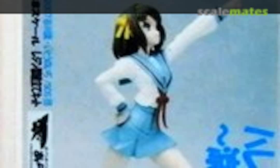 1:8 Hare Hare Yukai -Haruhi Suzumiya- (Arakoma )